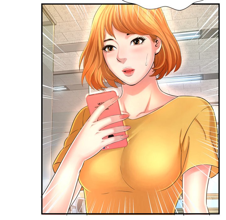 Depths of Hell - Chapter 12 [photo 104] - MangaPorn