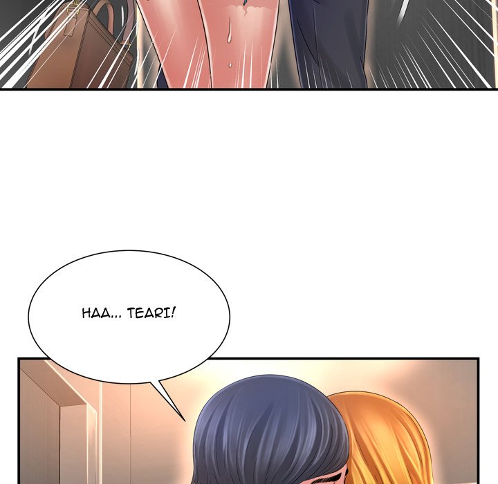 Depths of Hell - Chapter 13 [photo 32] - MangaPorn