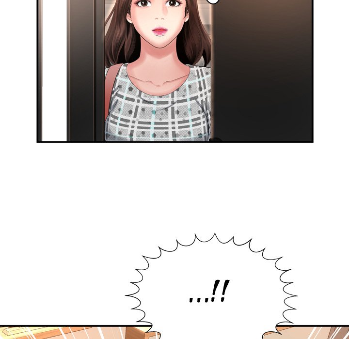 Depths of Hell - Chapter 14 [photo 20] - MangaPorn