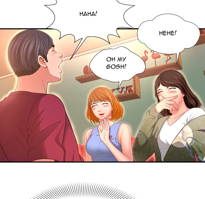 Depths of Hell - Chapter 14 [photo 48] - MangaPorn