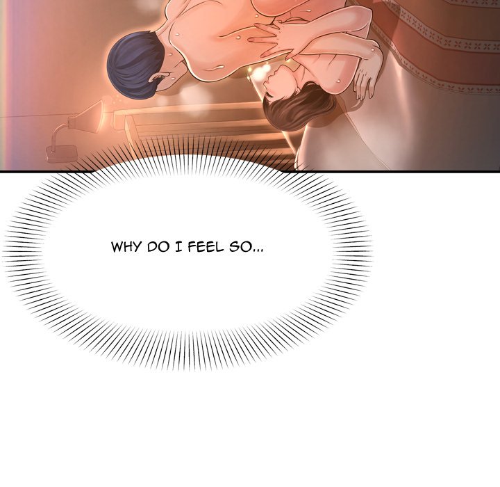 Depths of Hell - Chapter 15 [photo 24] - MangaPorn