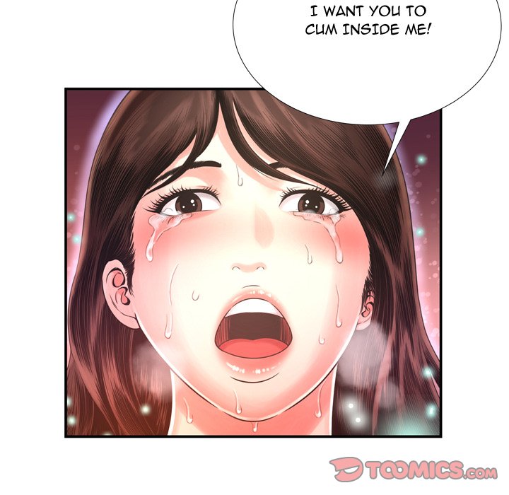 Depths of Hell - Chapter 15 [photo 94] - MangaPorn