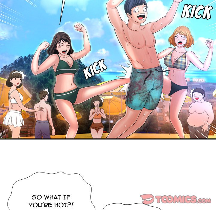 Depths of Hell - Chapter 16 [photo 30] - MangaPorn