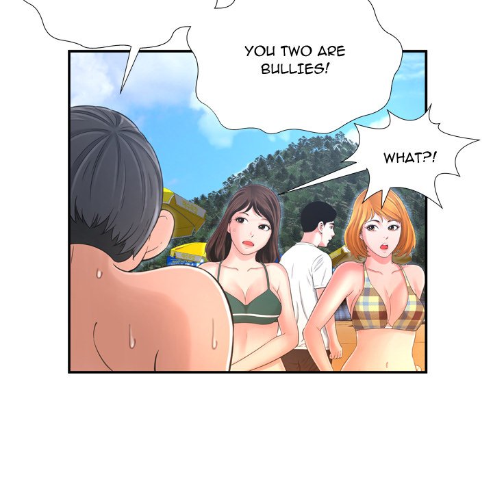 Depths of Hell - Chapter 16 [photo 31] - MangaPorn