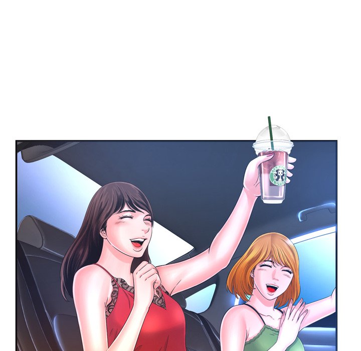 Depths of Hell - Chapter 16 [photo 8] - MangaPorn