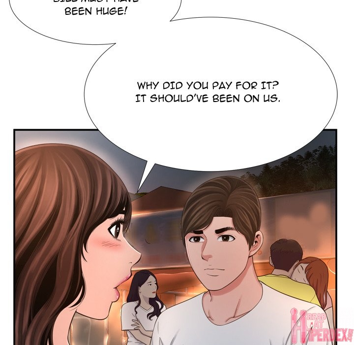 Depths of Hell - Chapter 17 [photo 17] - MangaPorn