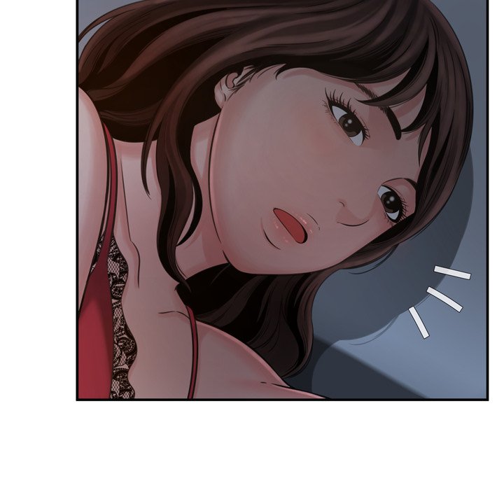 Depths of Hell - Chapter 17 [photo 47] - MangaPorn