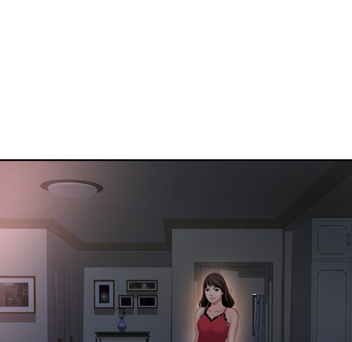 Depths of Hell - Chapter 17 [photo 52] - MangaPorn