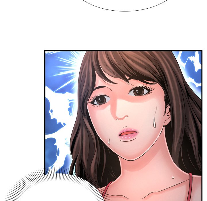 Depths of Hell - Chapter 17 [photo 67] - MangaPorn