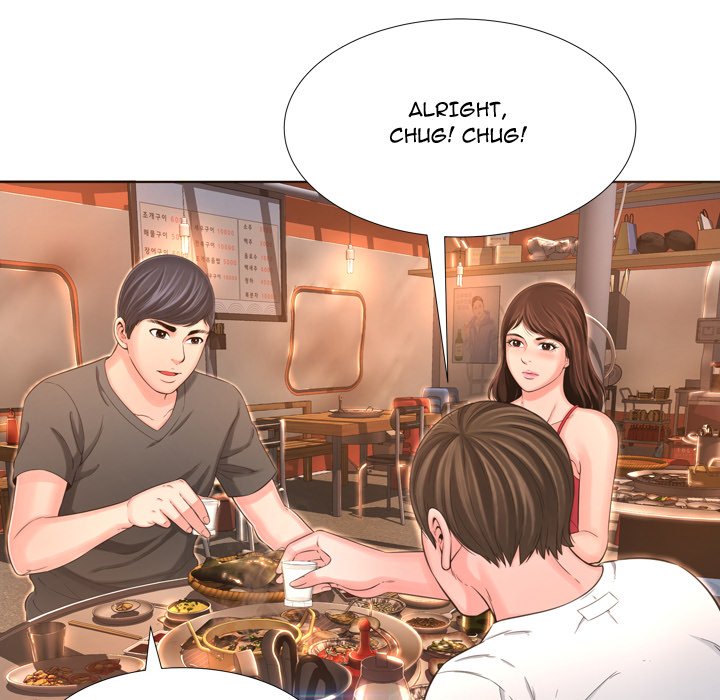 Depths of Hell - Chapter 17 [photo 8] - MangaPorn