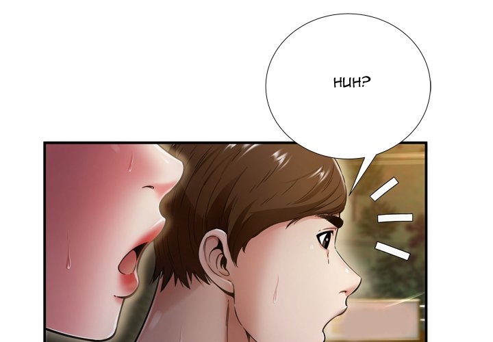 Depths of Hell - Chapter 19 [photo 3] - MangaPorn