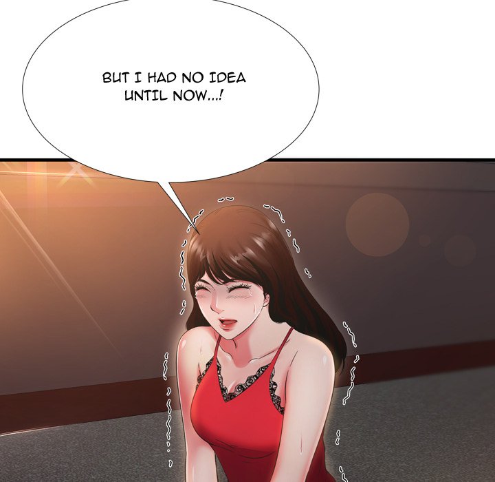 Depths of Hell - Chapter 19 [photo 48] - MangaPorn