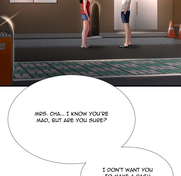 Depths of Hell - Chapter 19 [photo 84] - MangaPorn