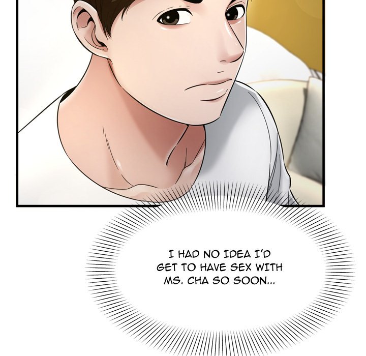 Depths of Hell - Chapter 20 [photo 16] - MangaPorn