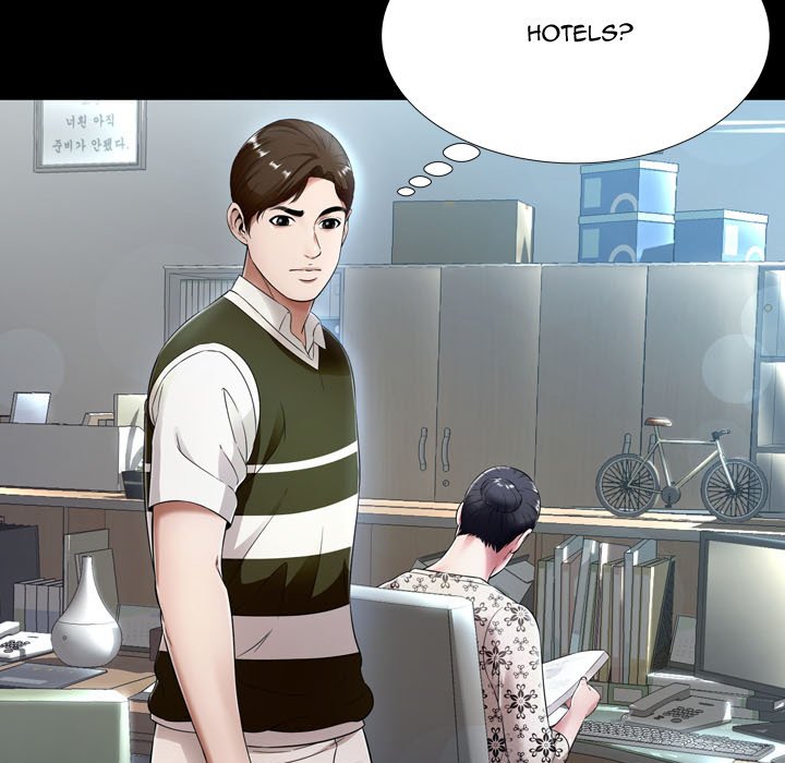 Depths of Hell - Chapter 20 [photo 21] - MangaPorn