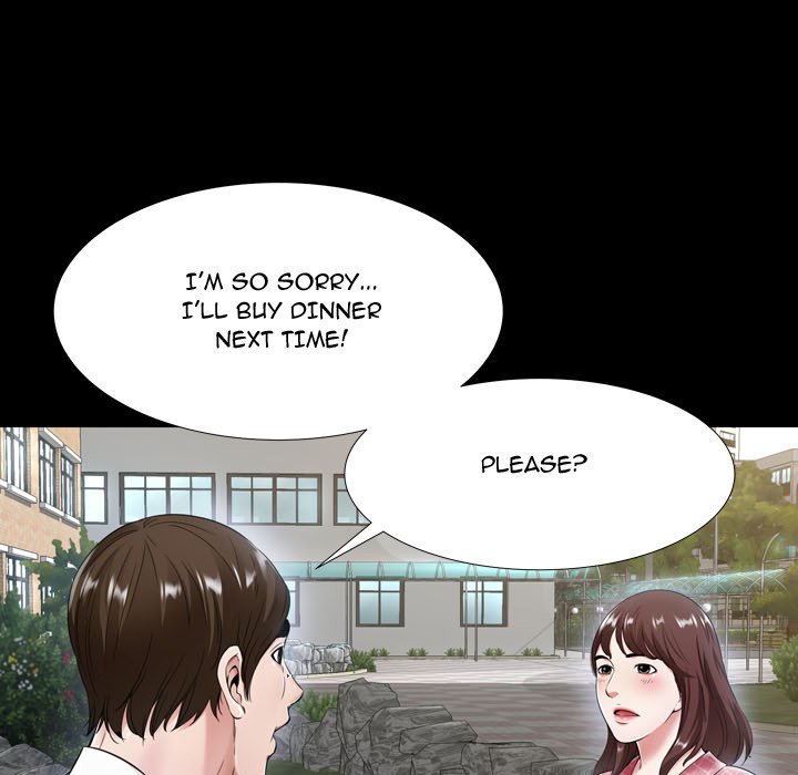 Depths of Hell - Chapter 20 [photo 25] - MangaPorn