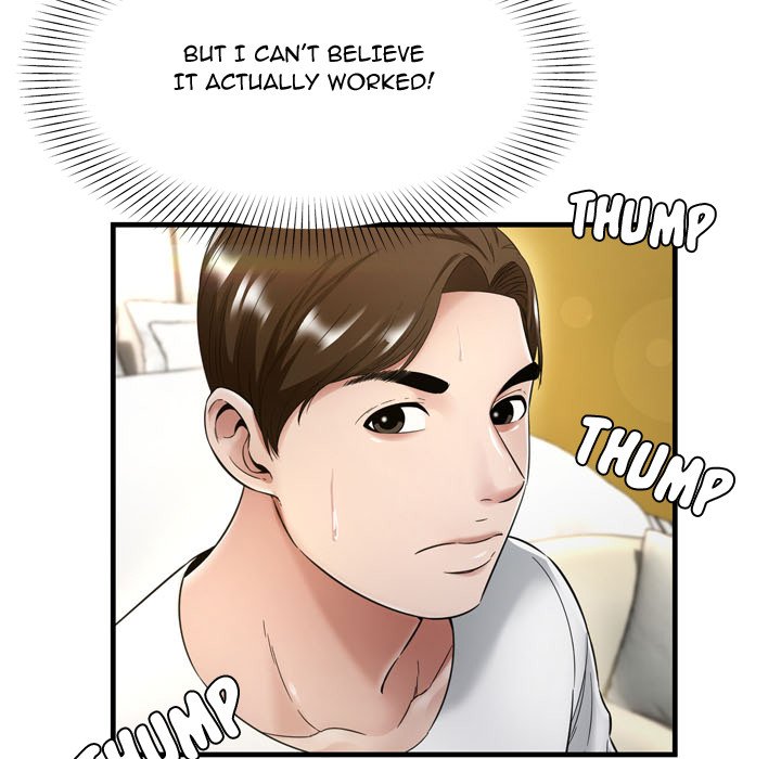 Depths of Hell - Chapter 20 [photo 31] - MangaPorn