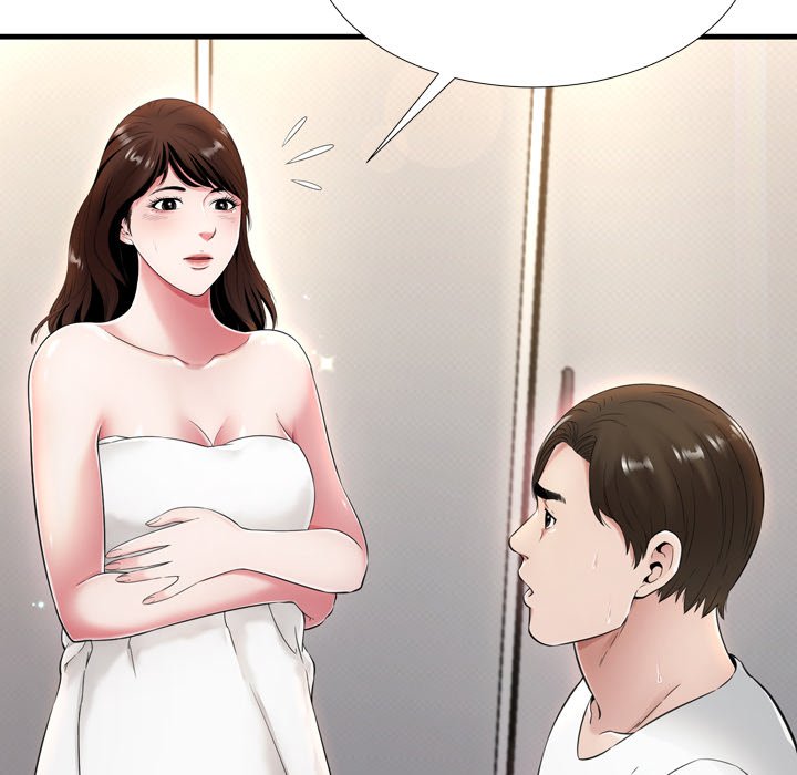 Depths of Hell - Chapter 20 [photo 44] - MangaPorn