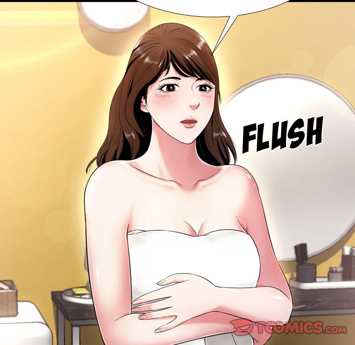 Depths of Hell - Chapter 20 [photo 46] - MangaPorn