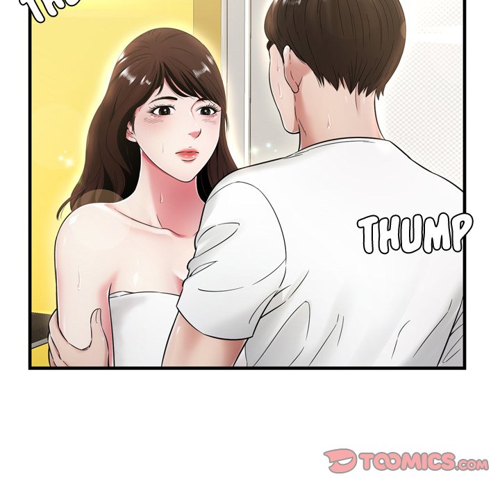 Depths of Hell - Chapter 20 [photo 50] - MangaPorn