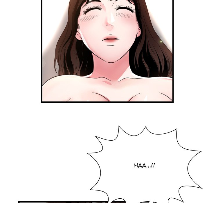 Depths of Hell - Chapter 20 [photo 77] - MangaPorn