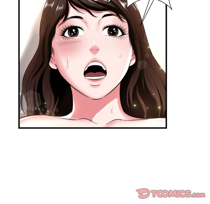 Depths of Hell - Chapter 20 [photo 78] - MangaPorn