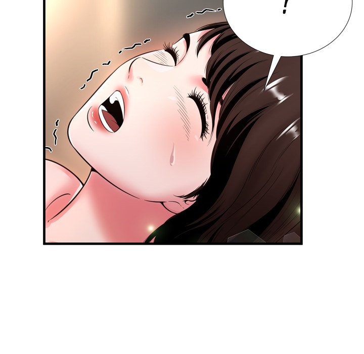 Depths of Hell - Chapter 20 [photo 87] - MangaPorn