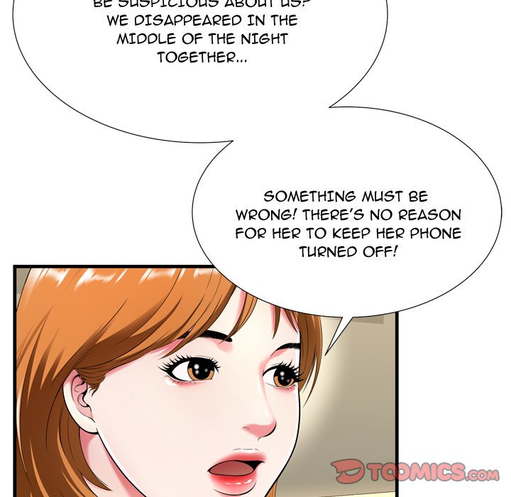 Depths of Hell - Chapter 21 [photo 12] - MangaPorn