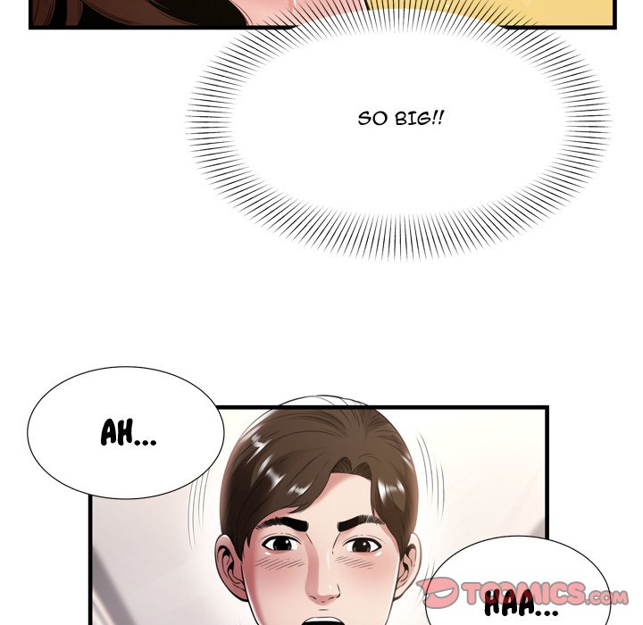 Depths of Hell - Chapter 21 [photo 30] - MangaPorn