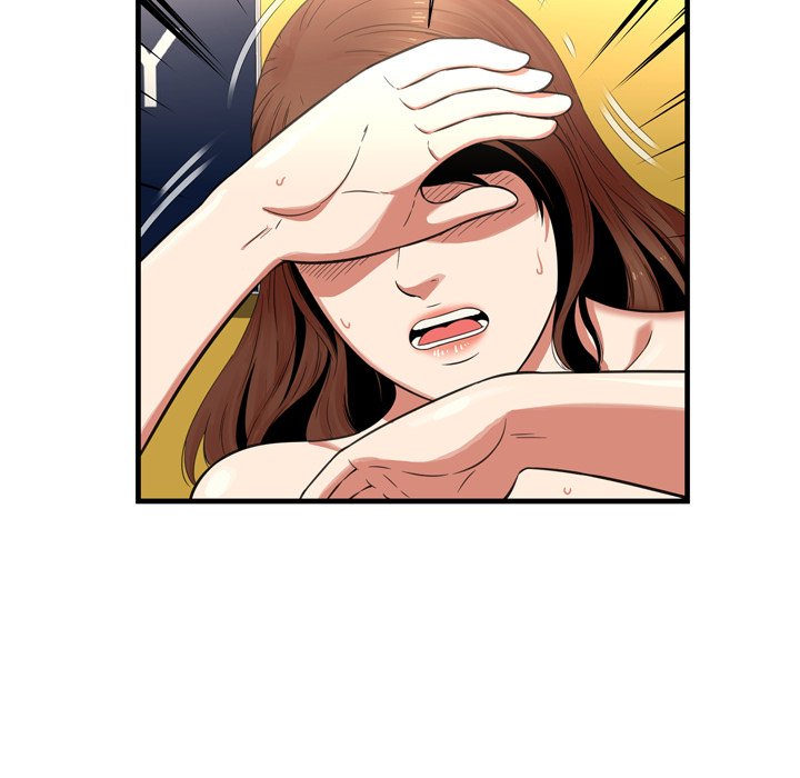 Depths of Hell - Chapter 22 [photo 37] - MangaPorn