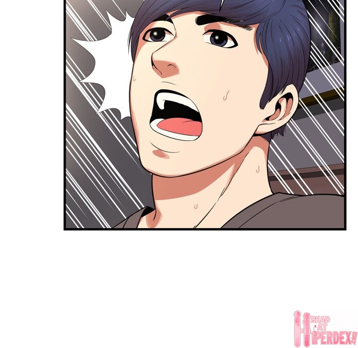 Depths of Hell - Chapter 22 [photo 44] - MangaPorn