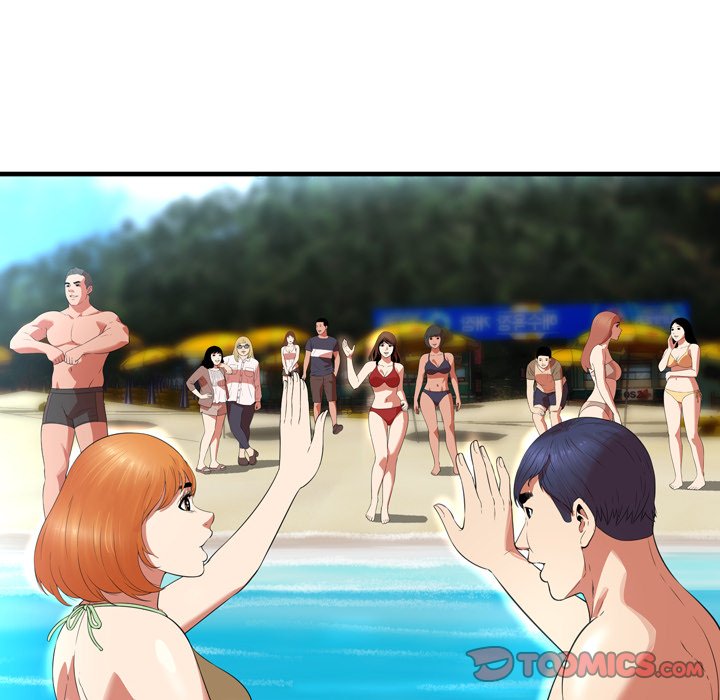 Depths of Hell - Chapter 22 [photo 58] - MangaPorn