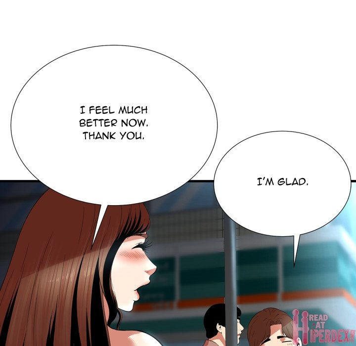 Depths of Hell - Chapter 22 [photo 92] - MangaPorn