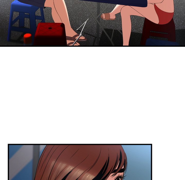 Depths of Hell - Chapter 23 [photo 19] - MangaPorn