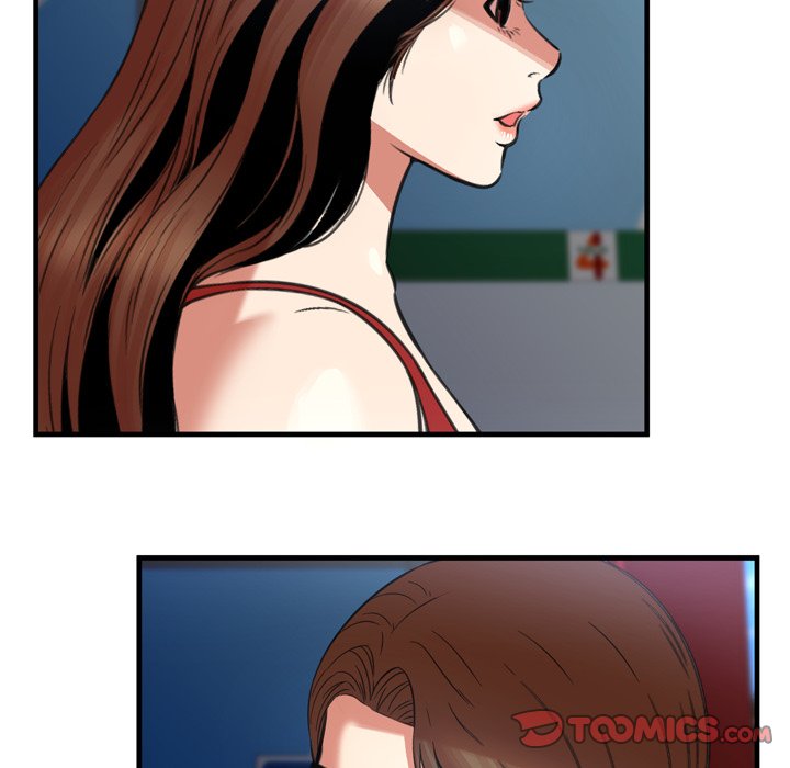 Depths of Hell - Chapter 23 [photo 20] - MangaPorn