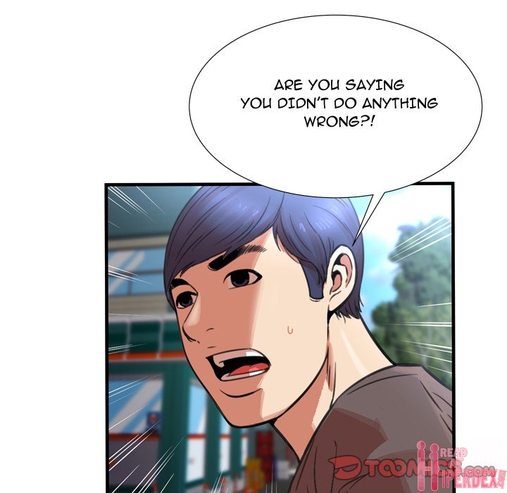 Depths of Hell - Chapter 23 [photo 44] - MangaPorn