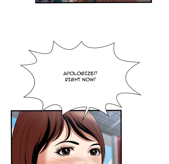 Depths of Hell - Chapter 23 [photo 45] - MangaPorn