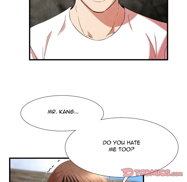 Depths of Hell - Chapter 24 [photo 14] - MangaPorn