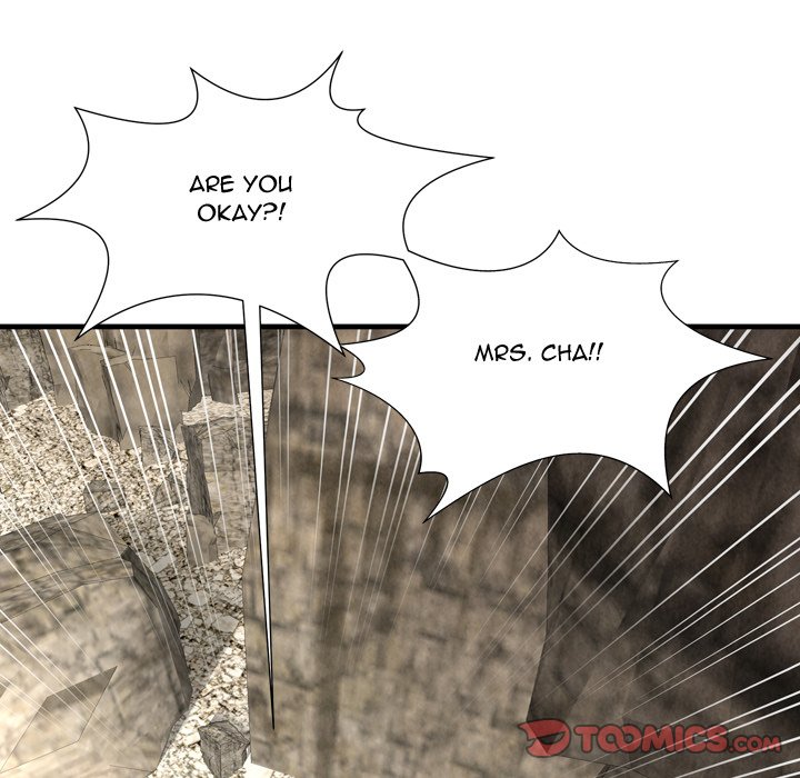 Depths of Hell - Chapter 24 [photo 76] - MangaPorn