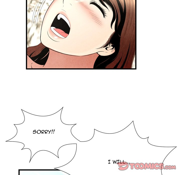 Depths of Hell - Chapter 25 [photo 10] - MangaPorn