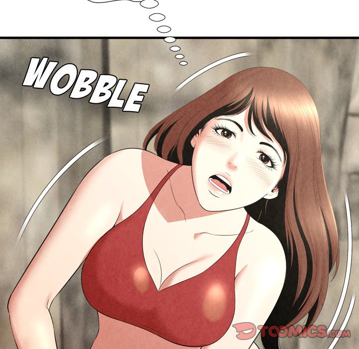 Depths of Hell - Chapter 25 [photo 14] - MangaPorn