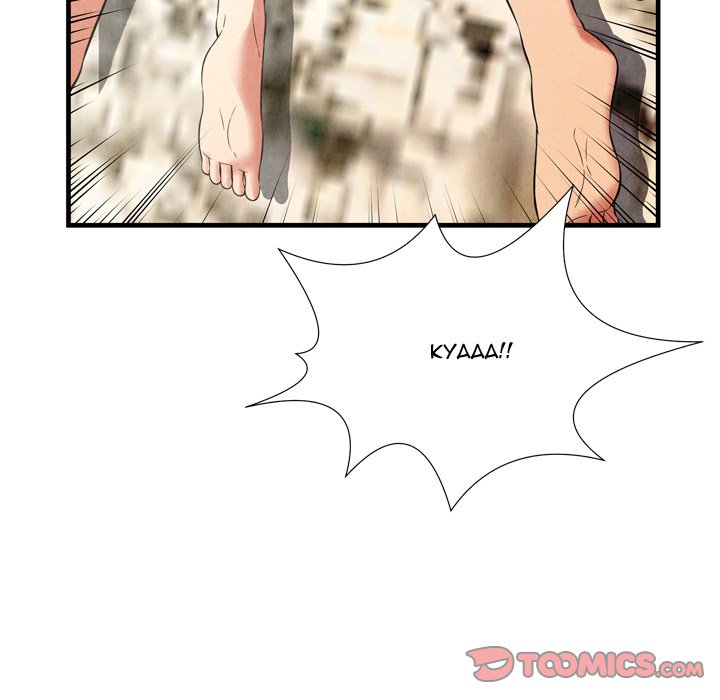 Depths of Hell - Chapter 25 [photo 26] - MangaPorn