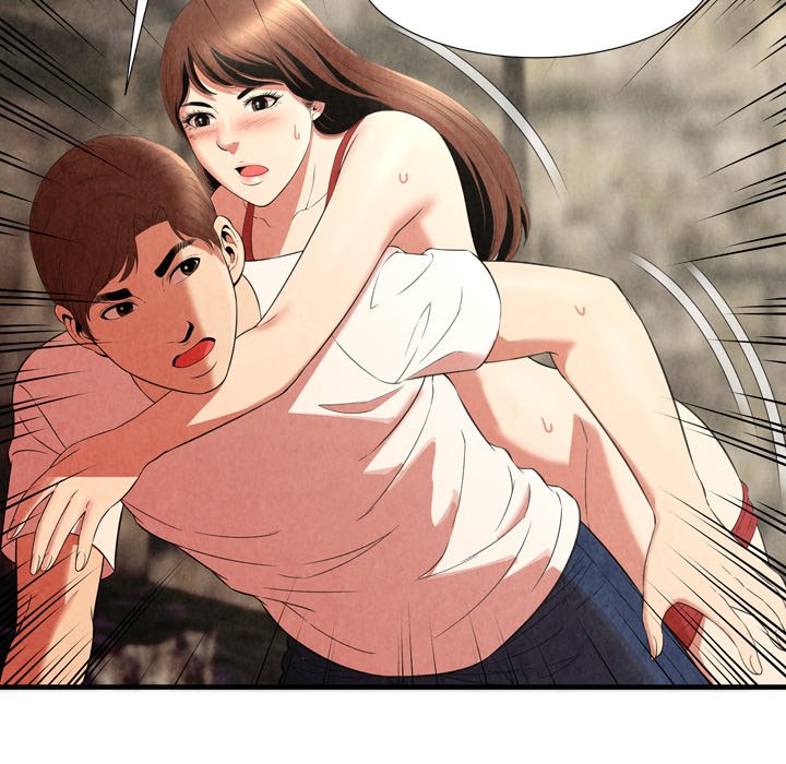 Depths of Hell - Chapter 25 [photo 37] - MangaPorn