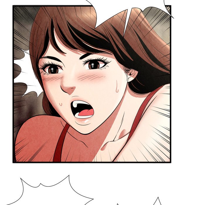 Depths of Hell - Chapter 25 [photo 40] - MangaPorn