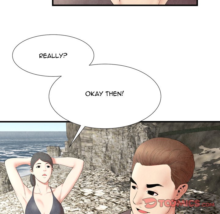 Depths of Hell - Chapter 28 [photo 26] - MangaPorn