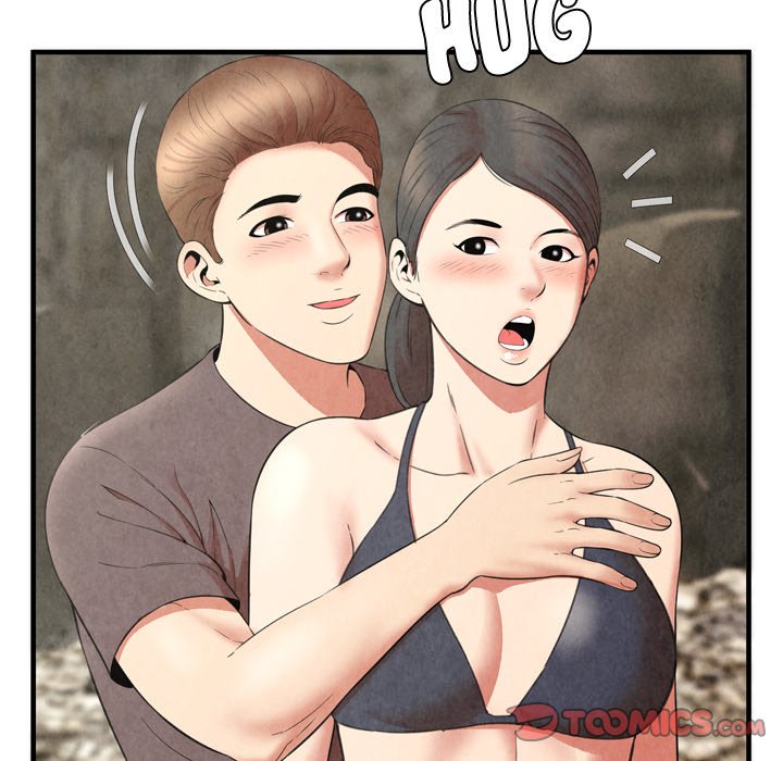 Depths of Hell - Chapter 28 [photo 50] - MangaPorn