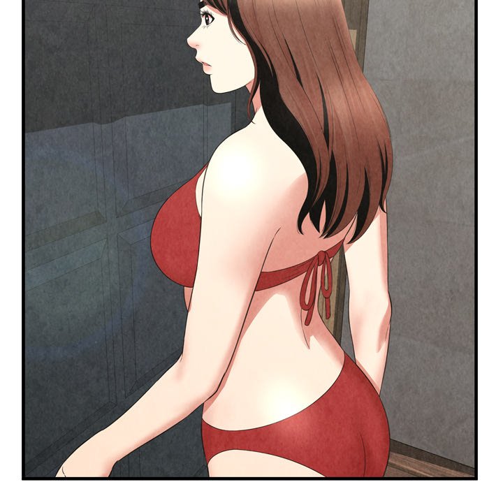 Depths of Hell - Chapter 29 [photo 51] - MangaPorn