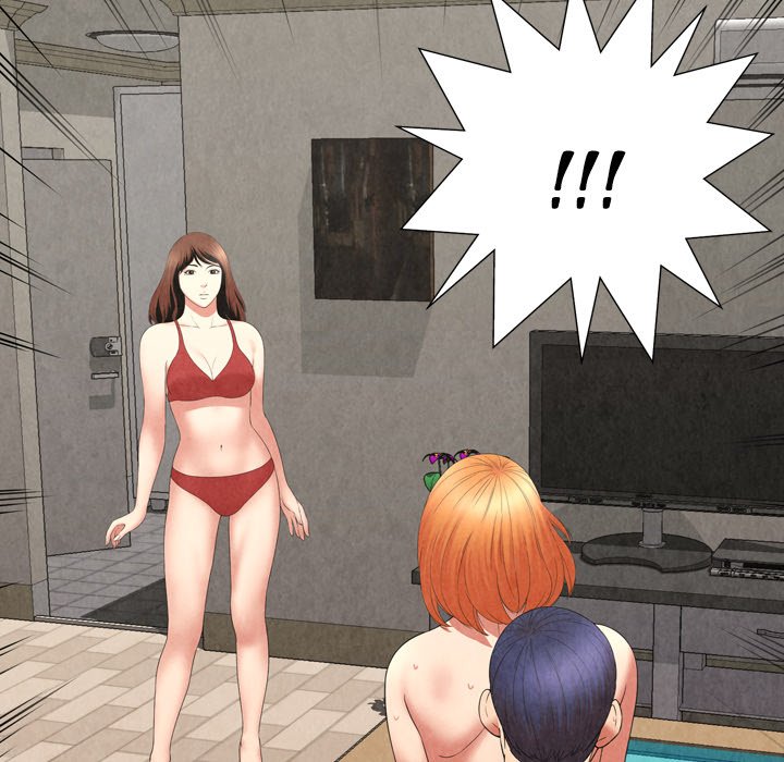 Depths of Hell - Chapter 29 [photo 67] - MangaPorn