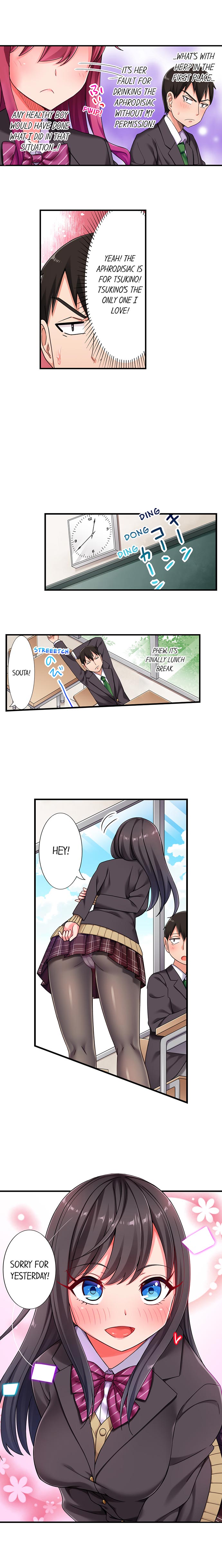 360° Aphrodisiac Trap - Chapter 4 [photo 4] - MangaPorn