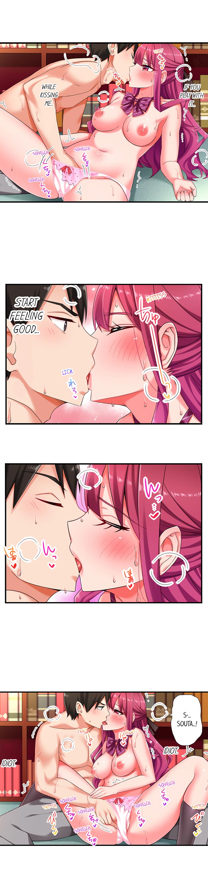 360° Aphrodisiac Trap - Chapter 8 [photo 8] - MangaPorn